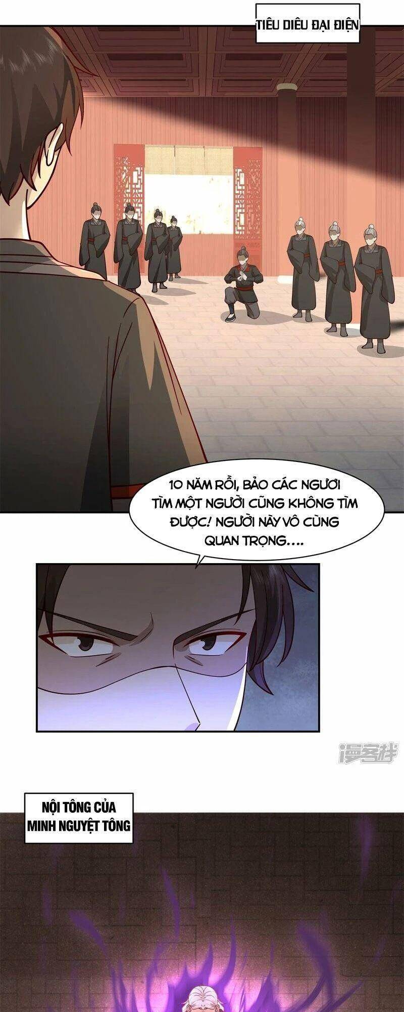 Hỗn Độn Đan Thần - Chương 262