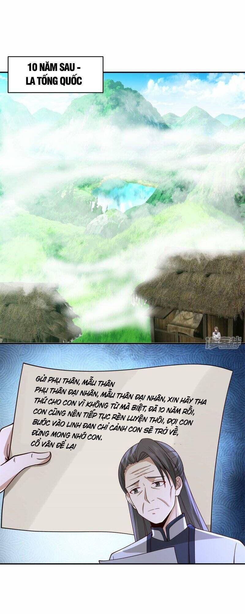 Hỗn Độn Đan Thần - Chương 262