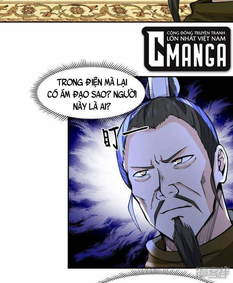 Hỗn Độn Đan Thần - Chương 272