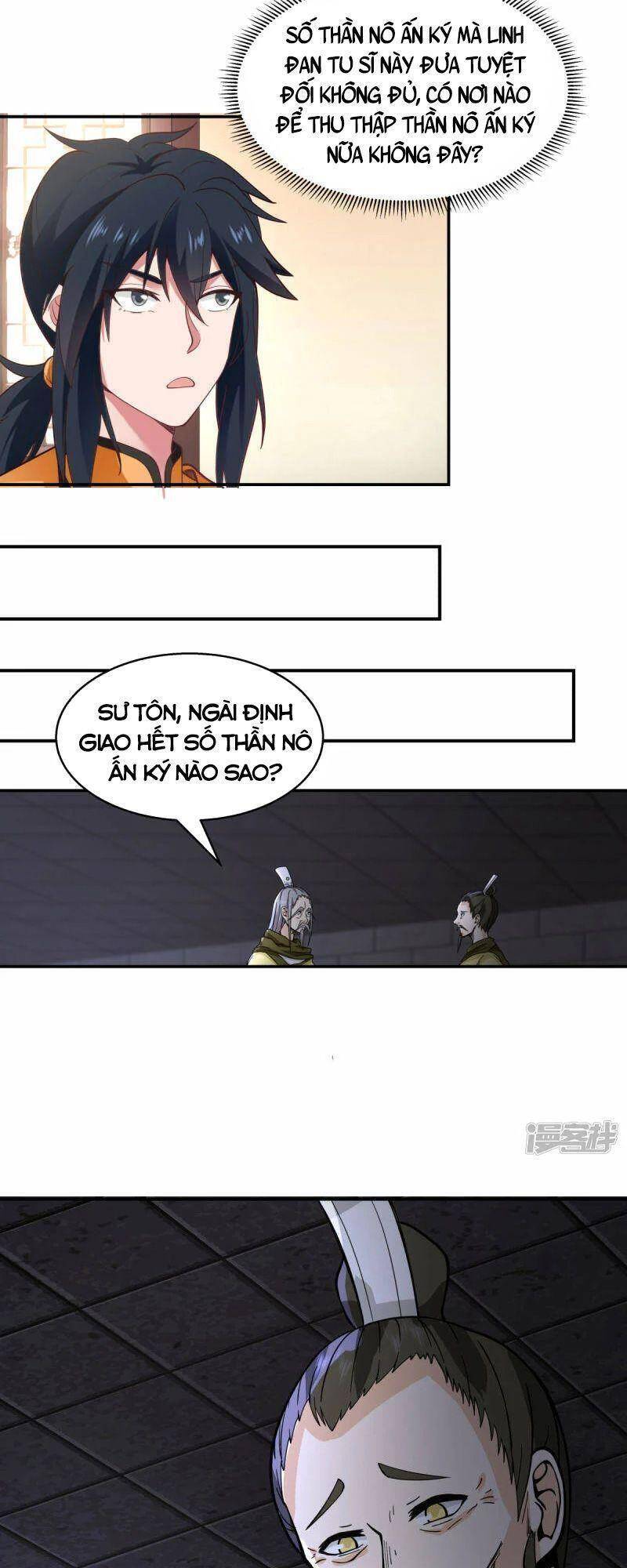 Hỗn Độn Đan Thần - Chương 272