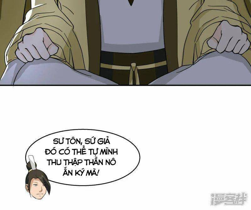 Hỗn Độn Đan Thần - Chương 272