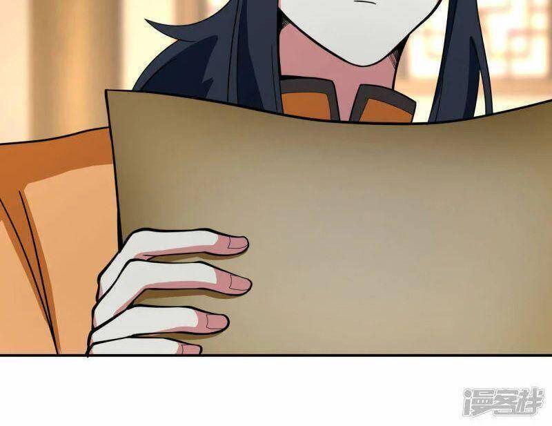 Hỗn Độn Đan Thần - Chương 272