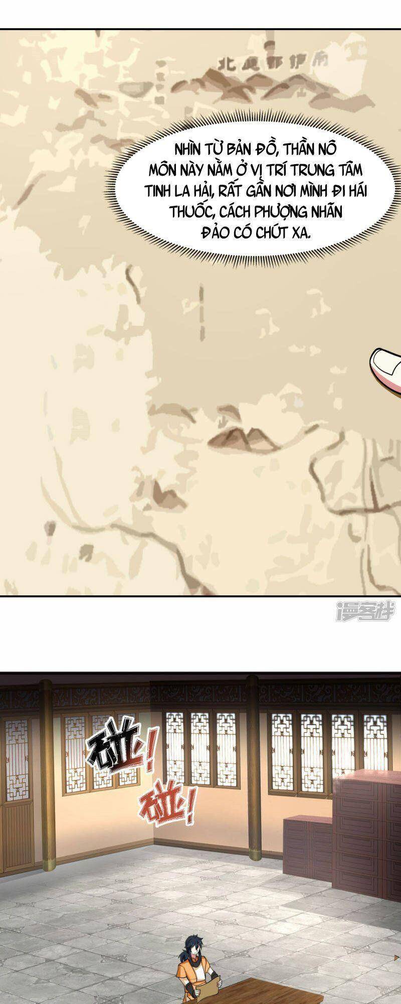 Hỗn Độn Đan Thần - Chương 272