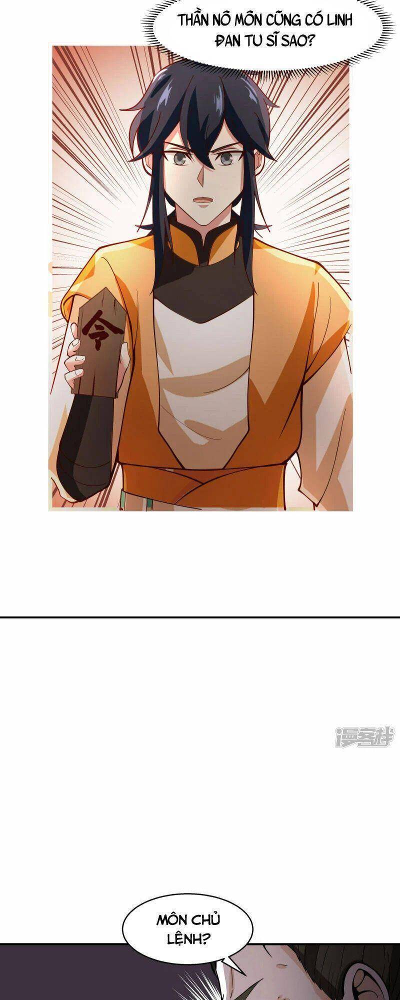 Hỗn Độn Đan Thần - Chương 272