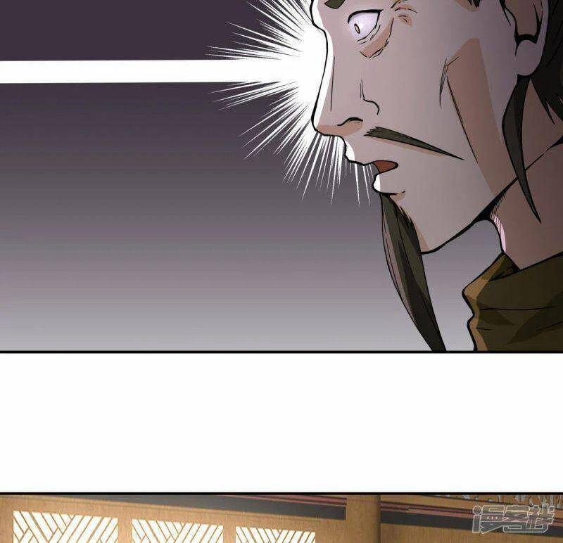 Hỗn Độn Đan Thần - Chương 272