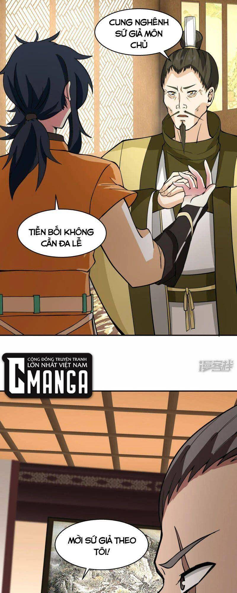 Hỗn Độn Đan Thần - Chương 272