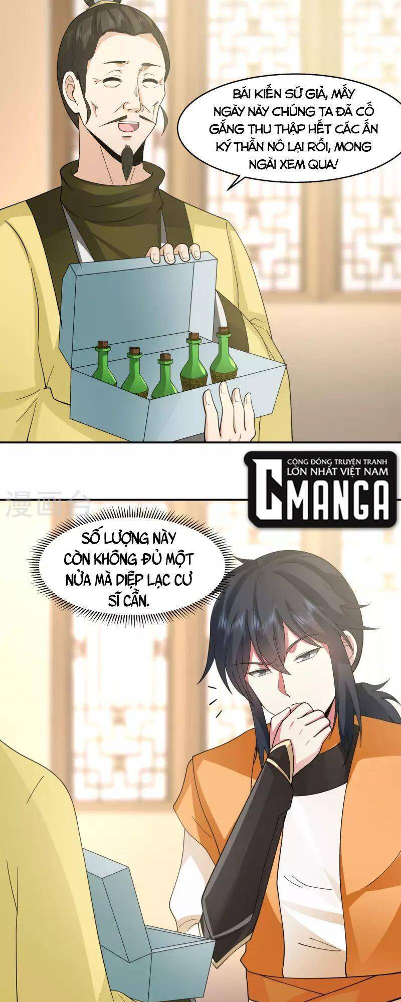 Hỗn Độn Đan Thần - Chương 273