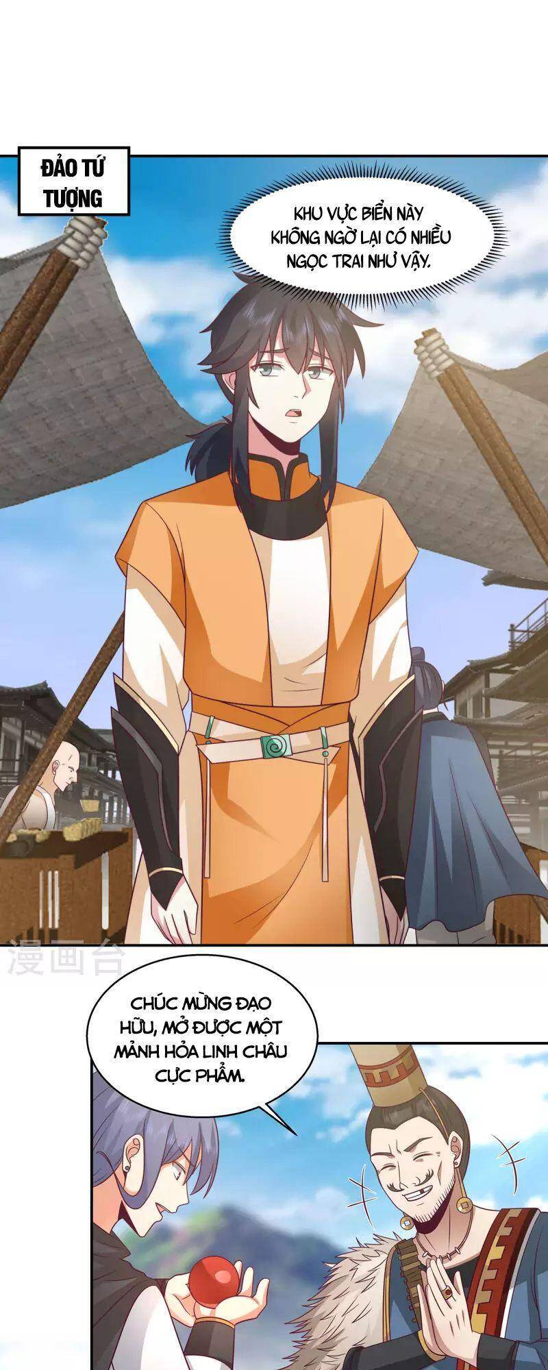 Hỗn Độn Đan Thần - Chương 273