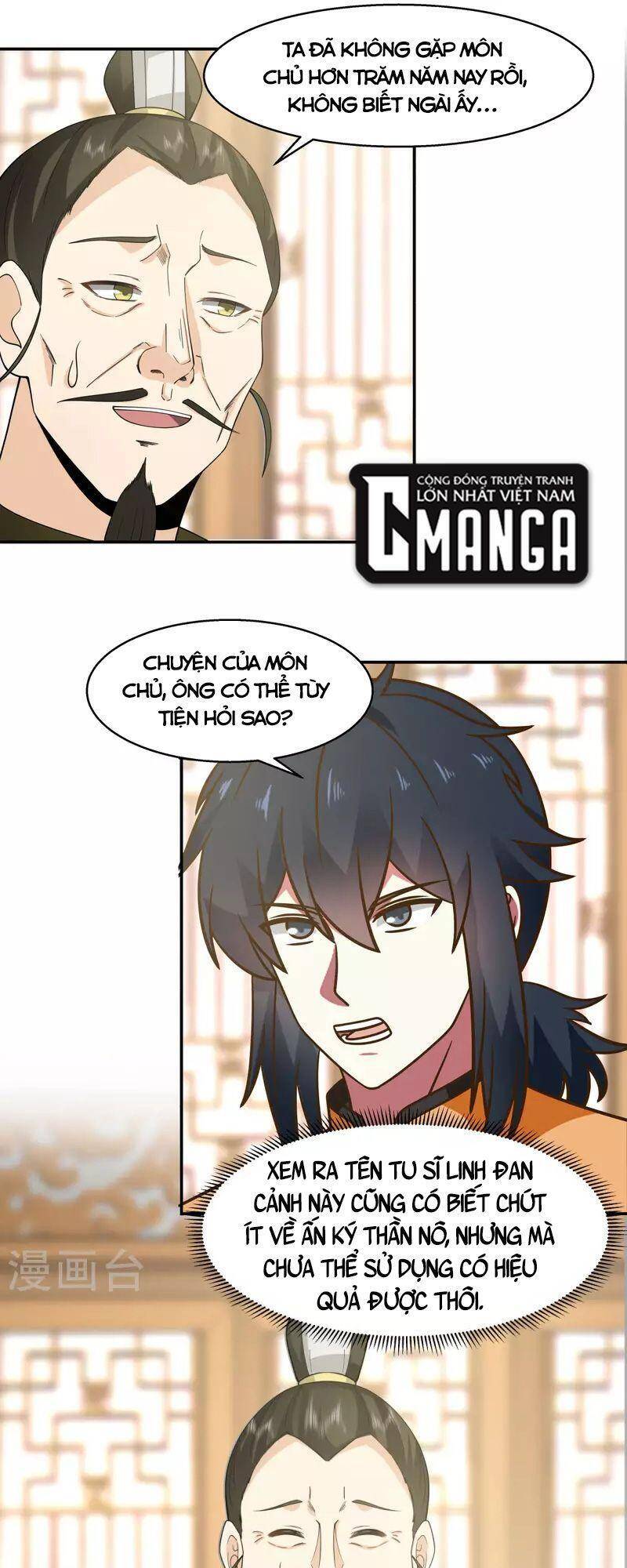 Hỗn Độn Đan Thần - Chương 273