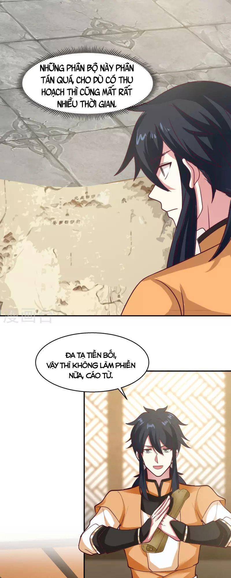 Hỗn Độn Đan Thần - Chương 273