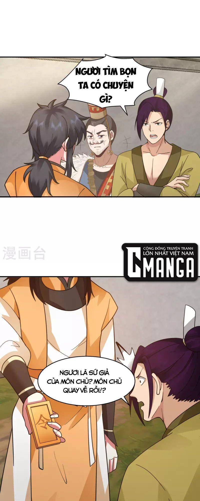 Hỗn Độn Đan Thần - Chương 274