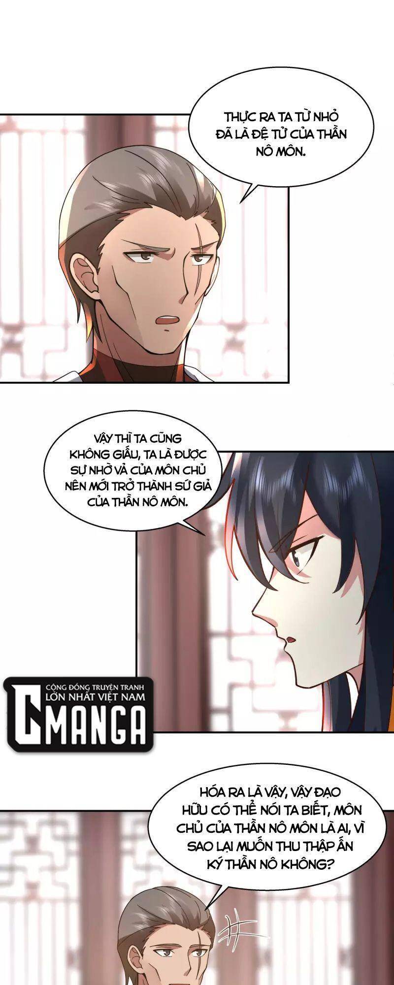 Hỗn Độn Đan Thần - Chương 274