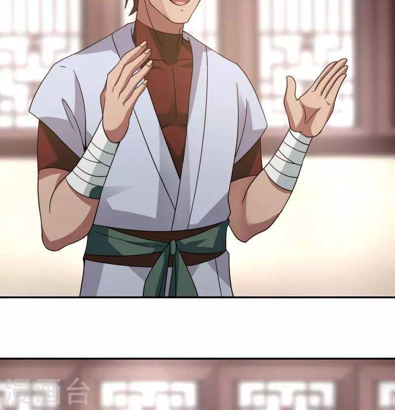 Hỗn Độn Đan Thần - Chương 274