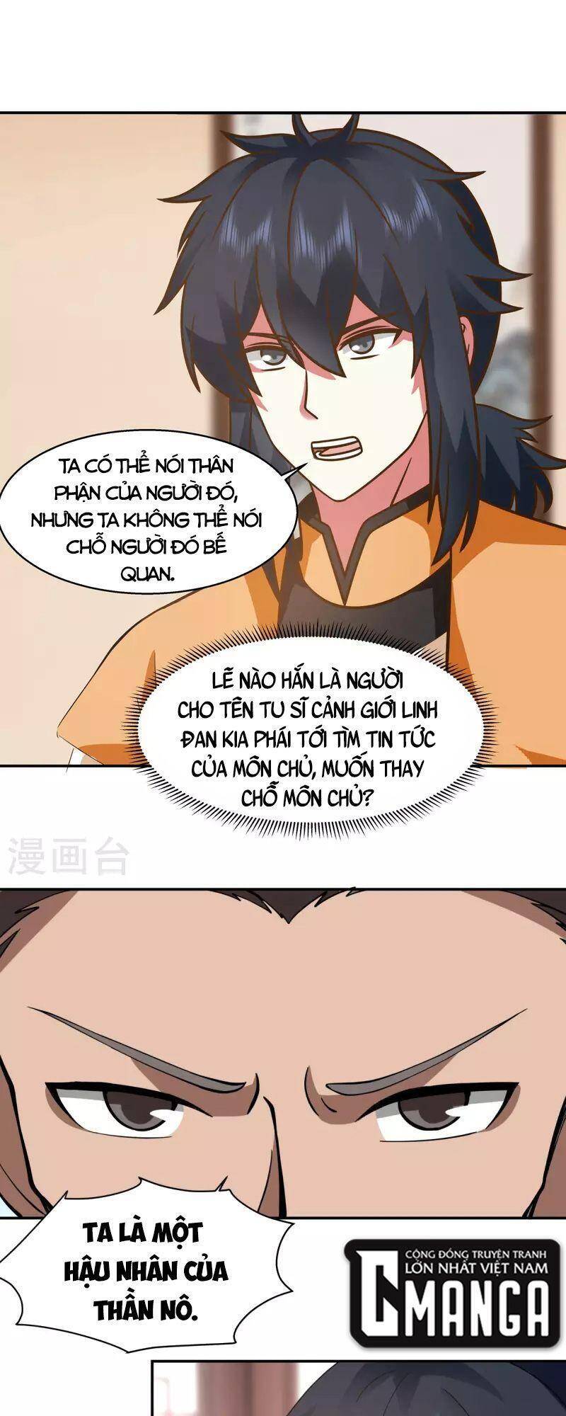 Hỗn Độn Đan Thần - Chương 274