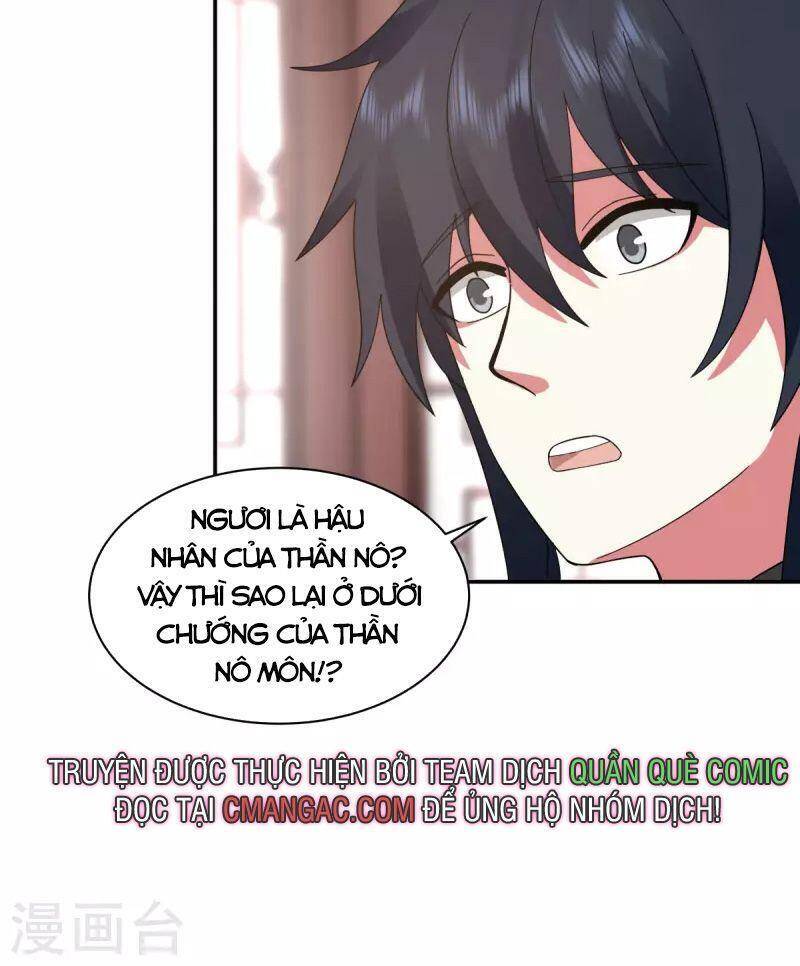 Hỗn Độn Đan Thần - Chương 274