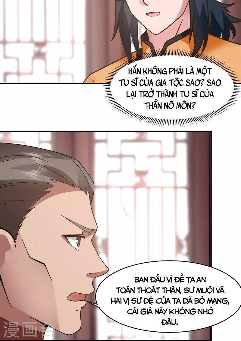 Hỗn Độn Đan Thần - Chương 274