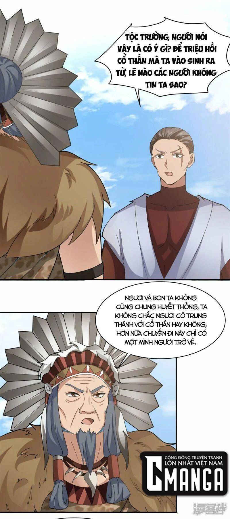 Hỗn Độn Đan Thần - Chương 276