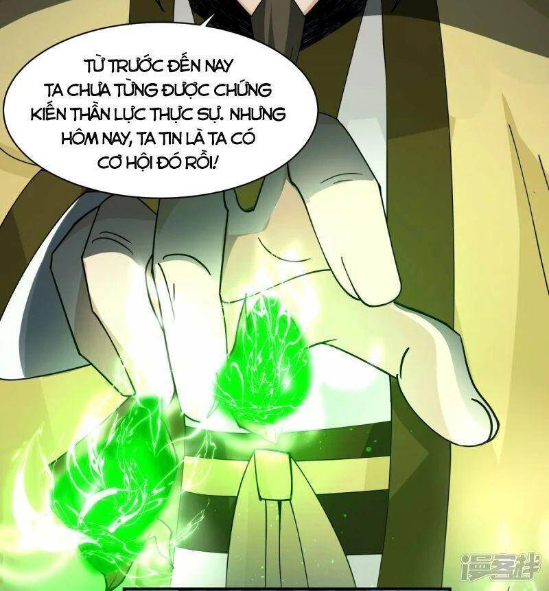 Hỗn Độn Đan Thần - Chương 276