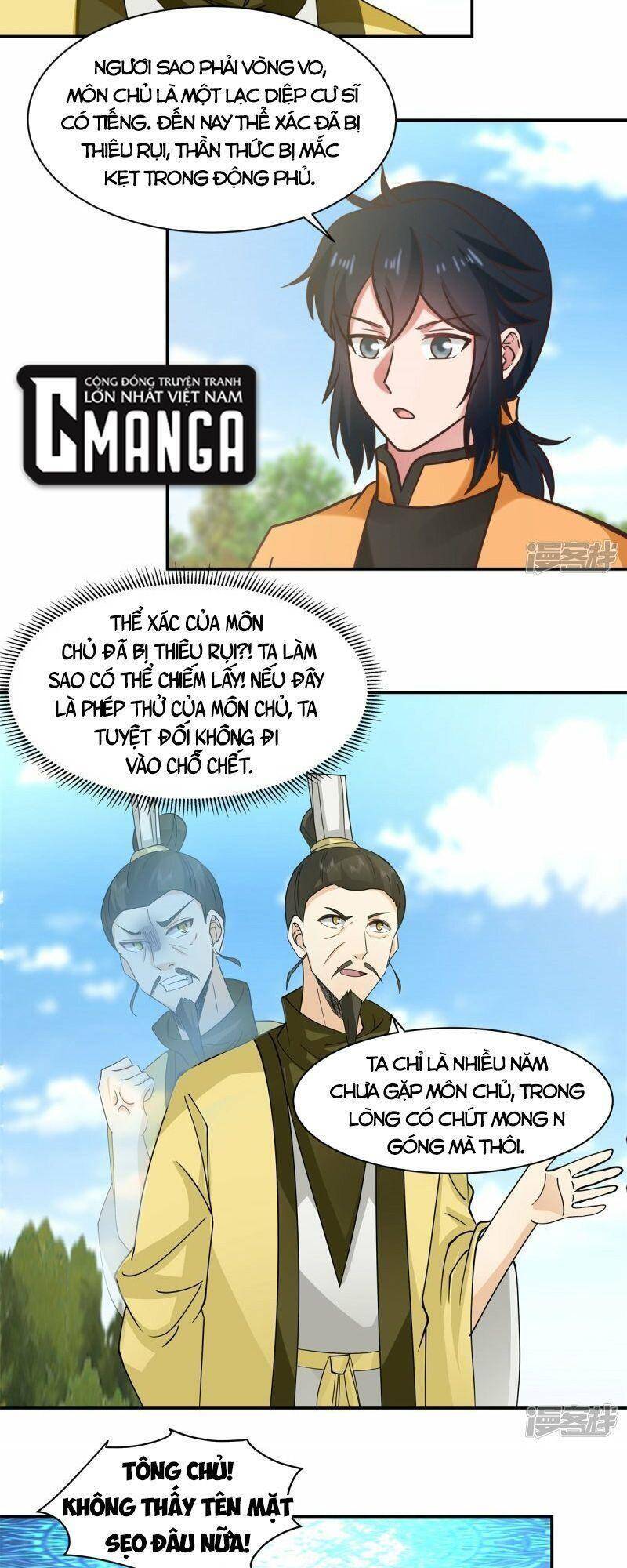 Hỗn Độn Đan Thần - Chương 276