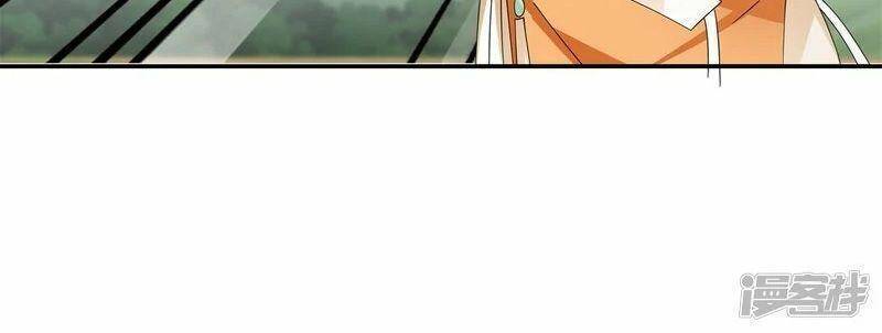 Hỗn Độn Đan Thần - Chương 276