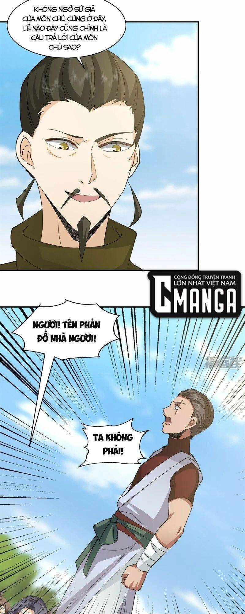 Hỗn Độn Đan Thần - Chương 276