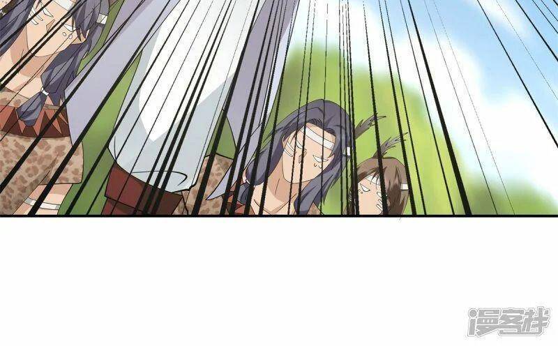 Hỗn Độn Đan Thần - Chương 276