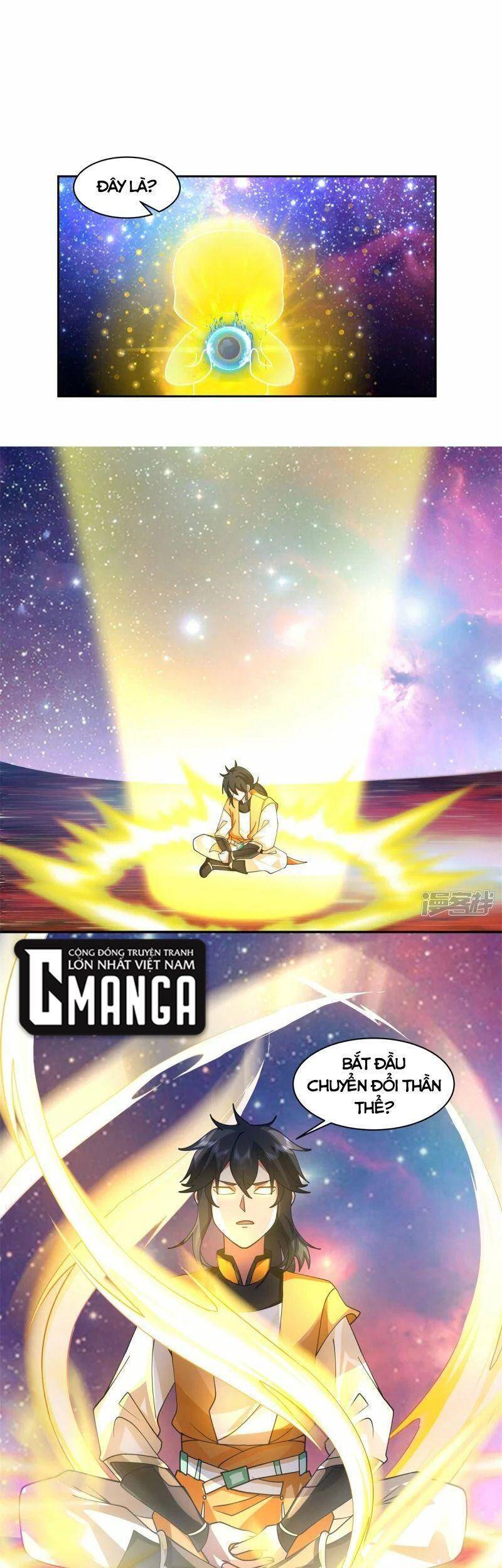 Hỗn Độn Đan Thần - Chương 282