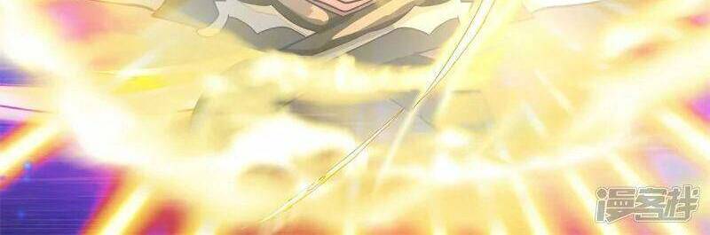 Hỗn Độn Đan Thần - Chương 282