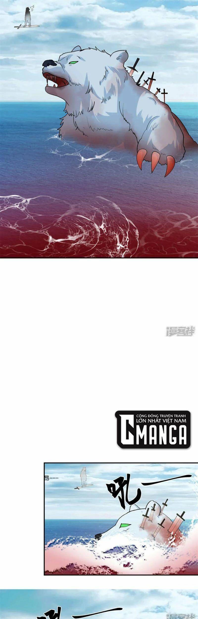 Hỗn Độn Đan Thần - Chương 282