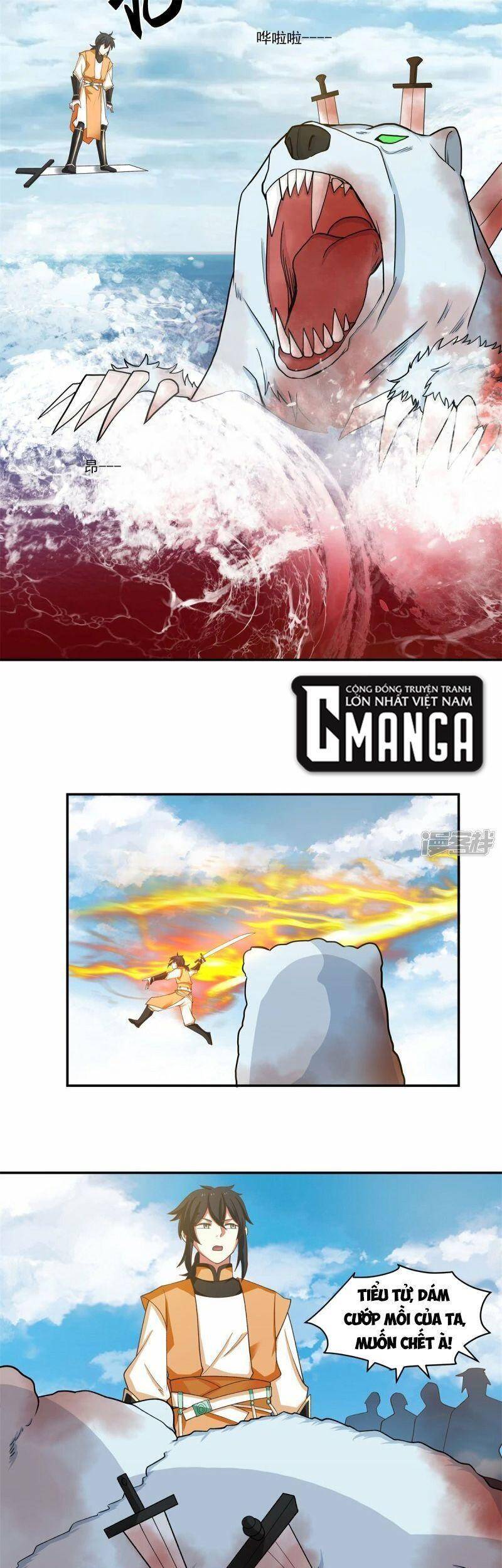 Hỗn Độn Đan Thần - Chương 282