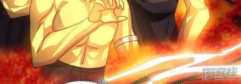 Hỗn Độn Đan Thần - Chương 282