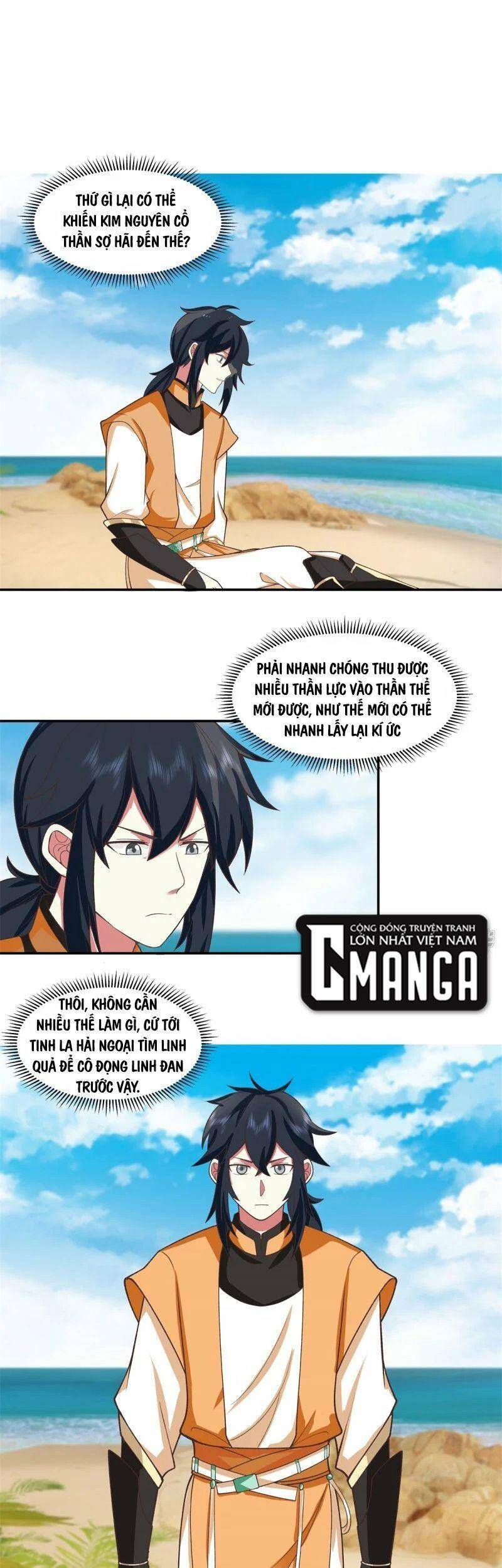 Hỗn Độn Đan Thần - Chương 282