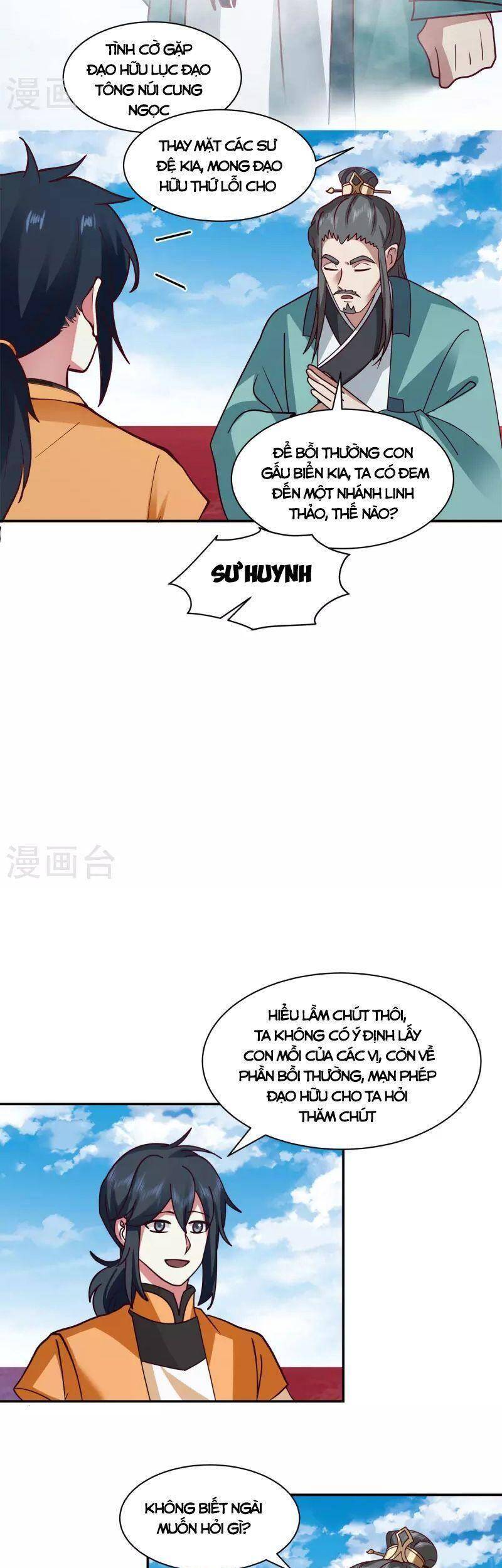 Hỗn Độn Đan Thần - Chương 283