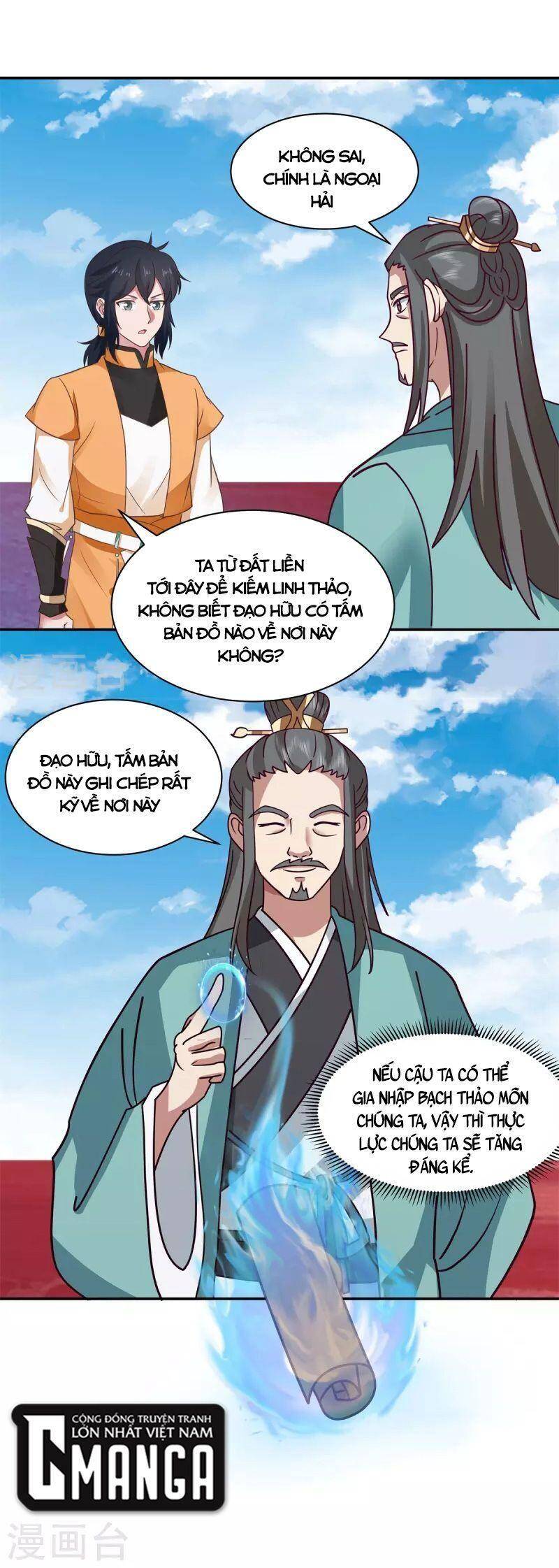 Hỗn Độn Đan Thần - Chương 283