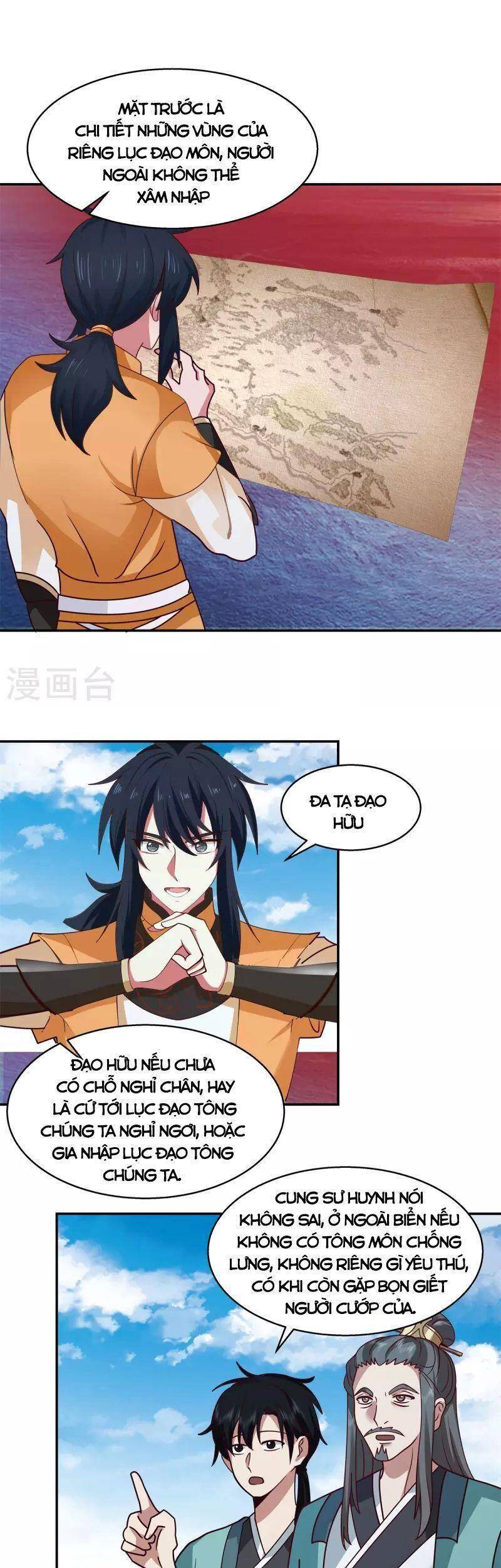 Hỗn Độn Đan Thần - Chương 283