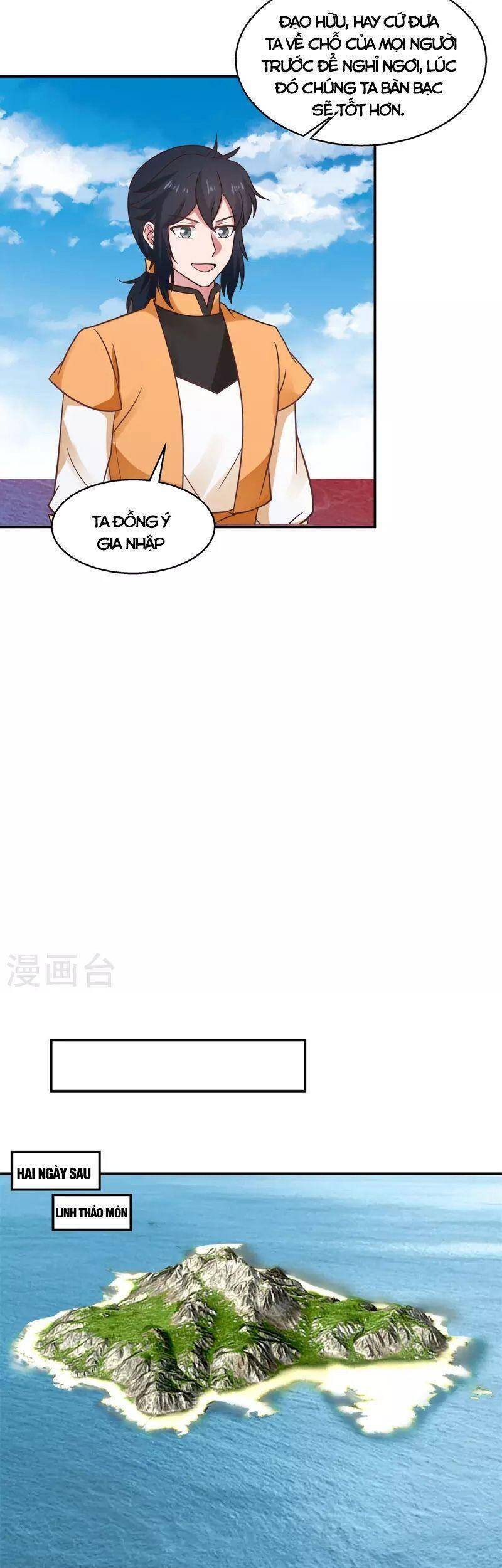 Hỗn Độn Đan Thần - Chương 283