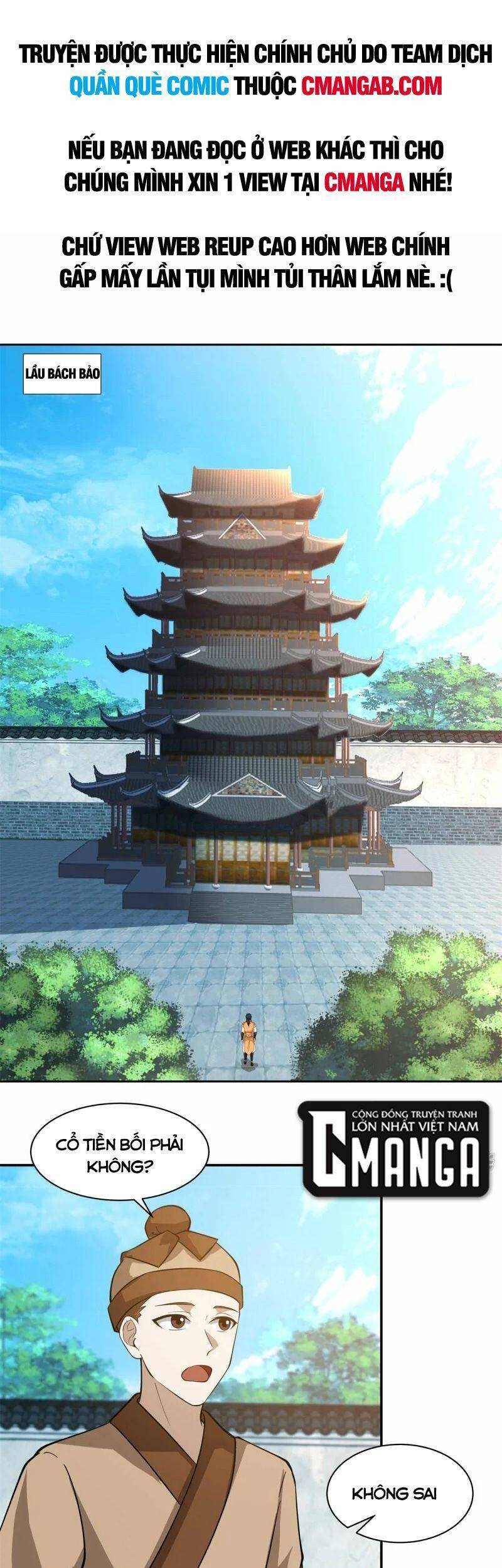 Hỗn Độn Đan Thần - Chương 284