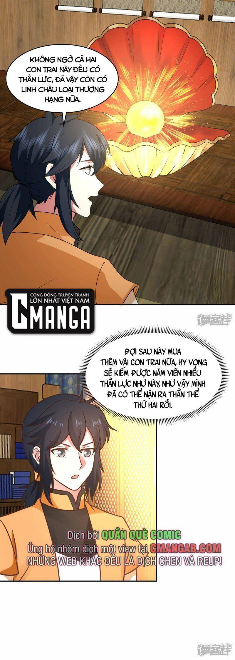 Hỗn Độn Đan Thần - Chương 284