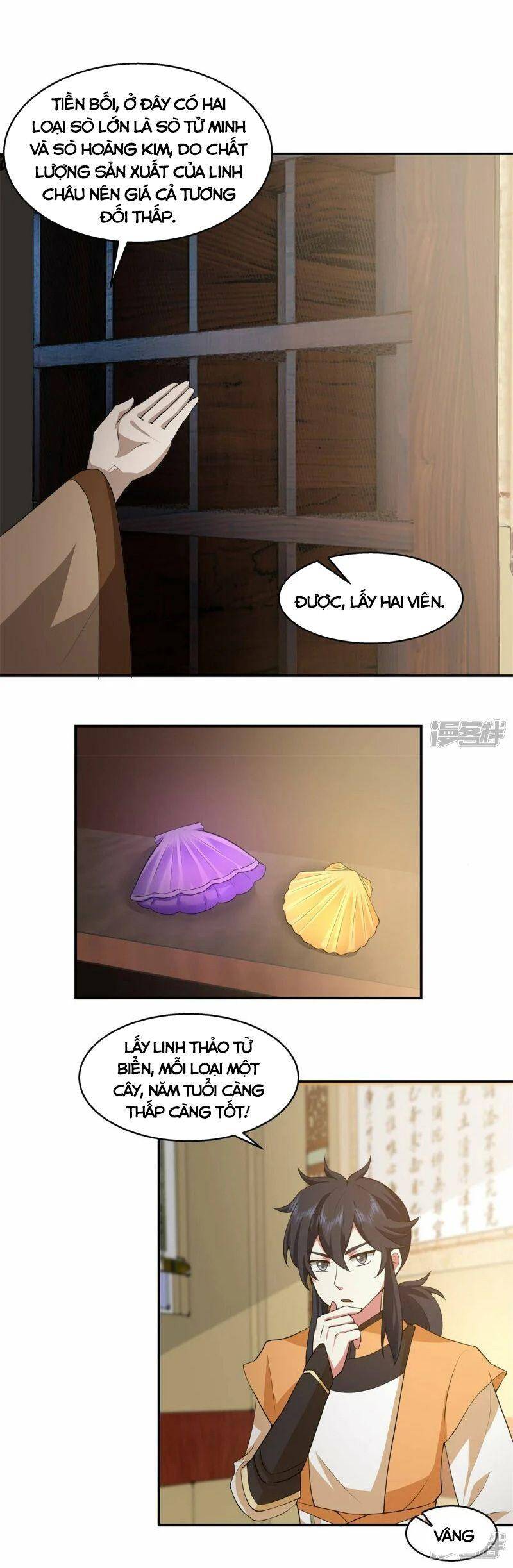 Hỗn Độn Đan Thần - Chương 284