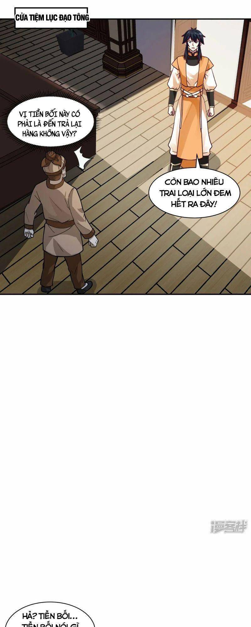 Hỗn Độn Đan Thần - Chương 285