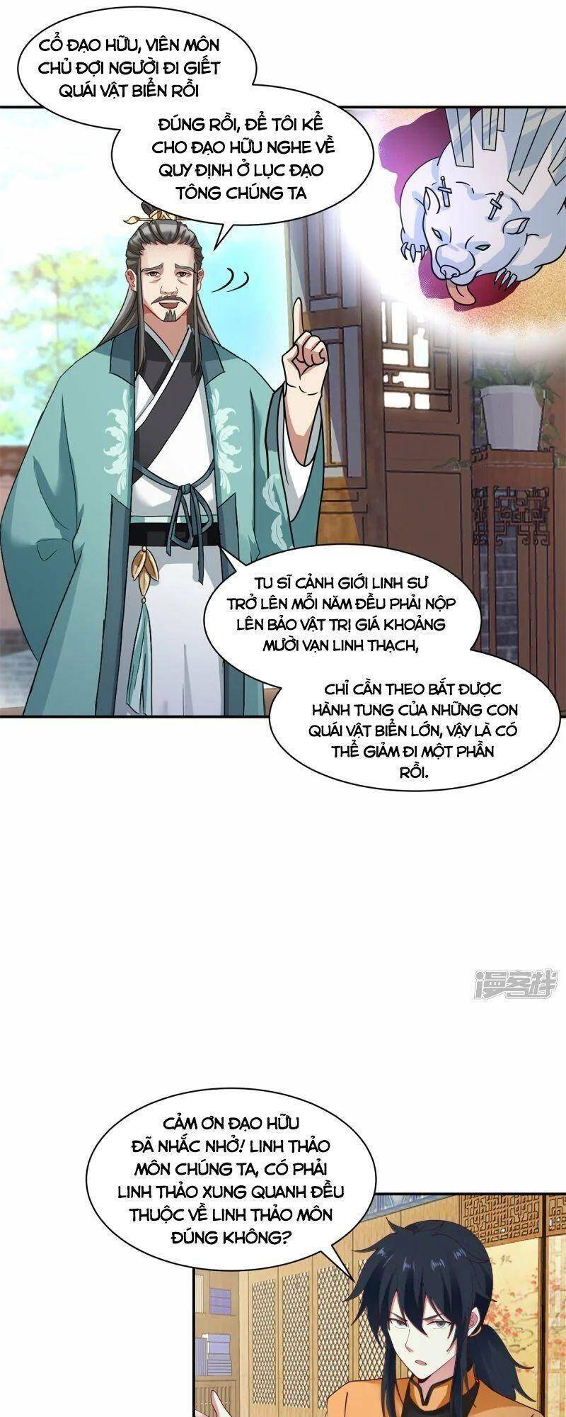 Hỗn Độn Đan Thần - Chương 285