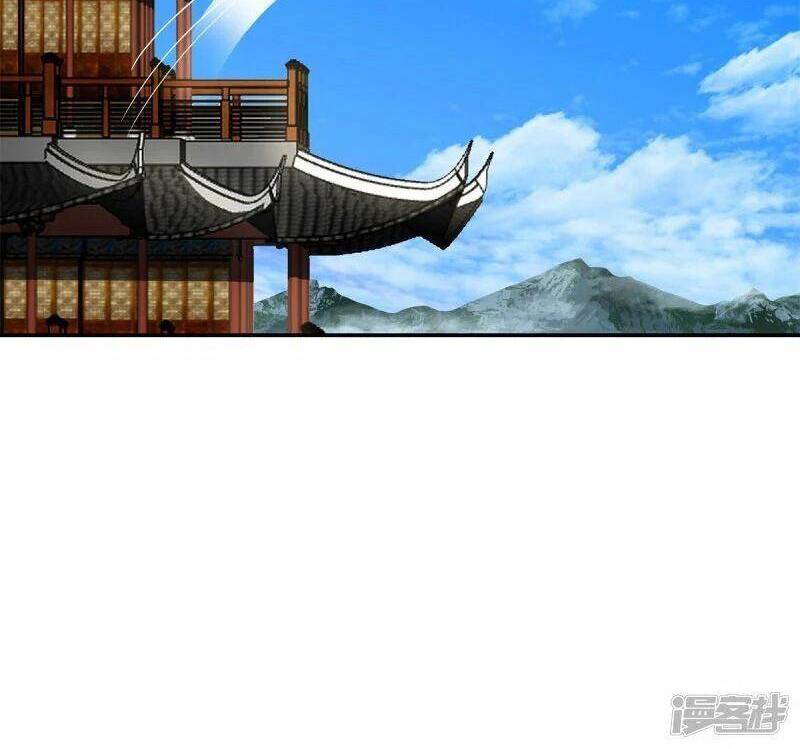 Hỗn Độn Đan Thần - Chương 286