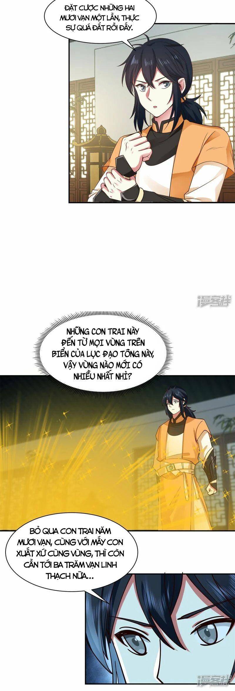 Hỗn Độn Đan Thần - Chương 286