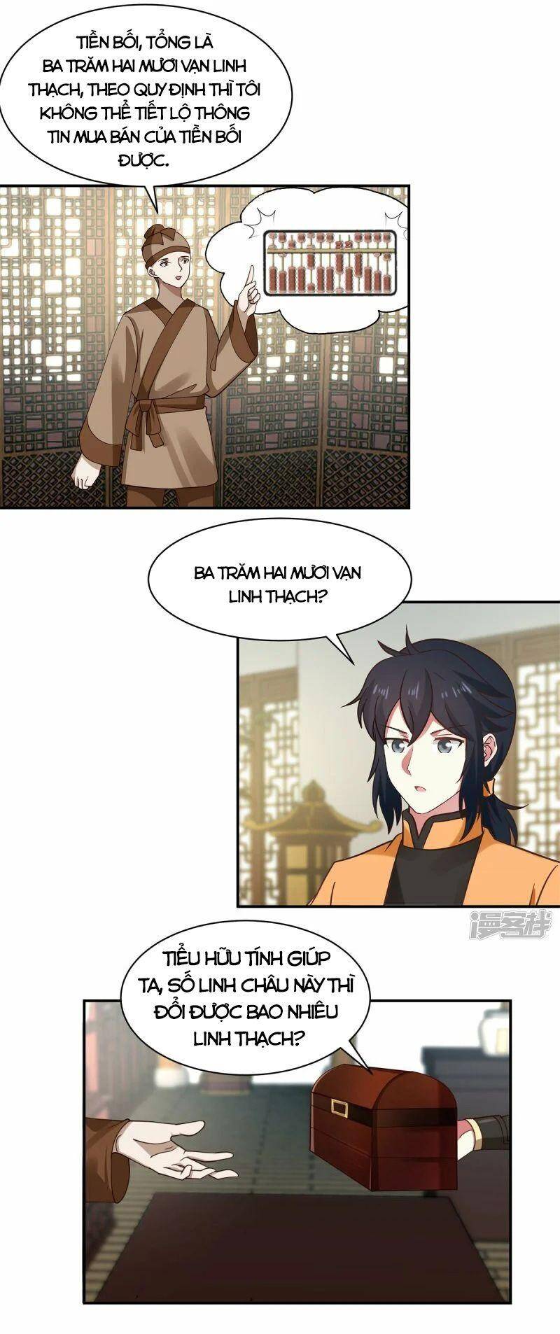 Hỗn Độn Đan Thần - Chương 286