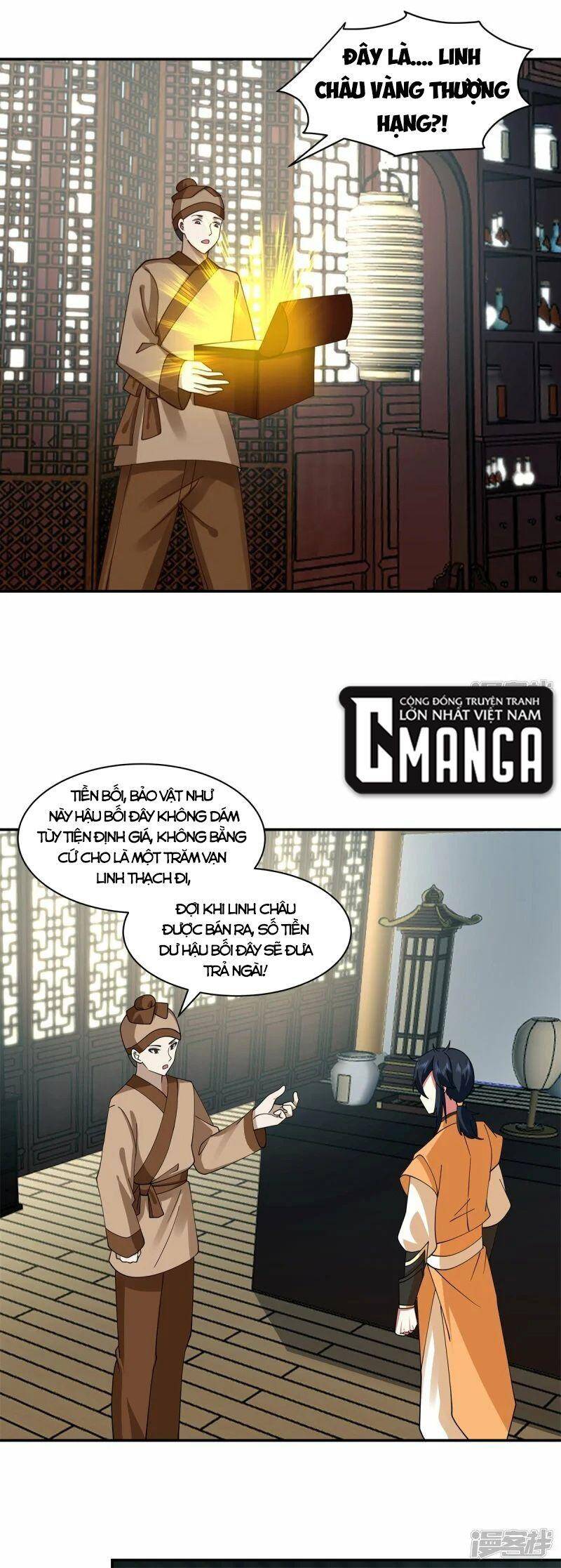 Hỗn Độn Đan Thần - Chương 286