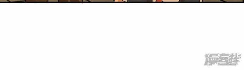 Hỗn Độn Đan Thần - Chương 286