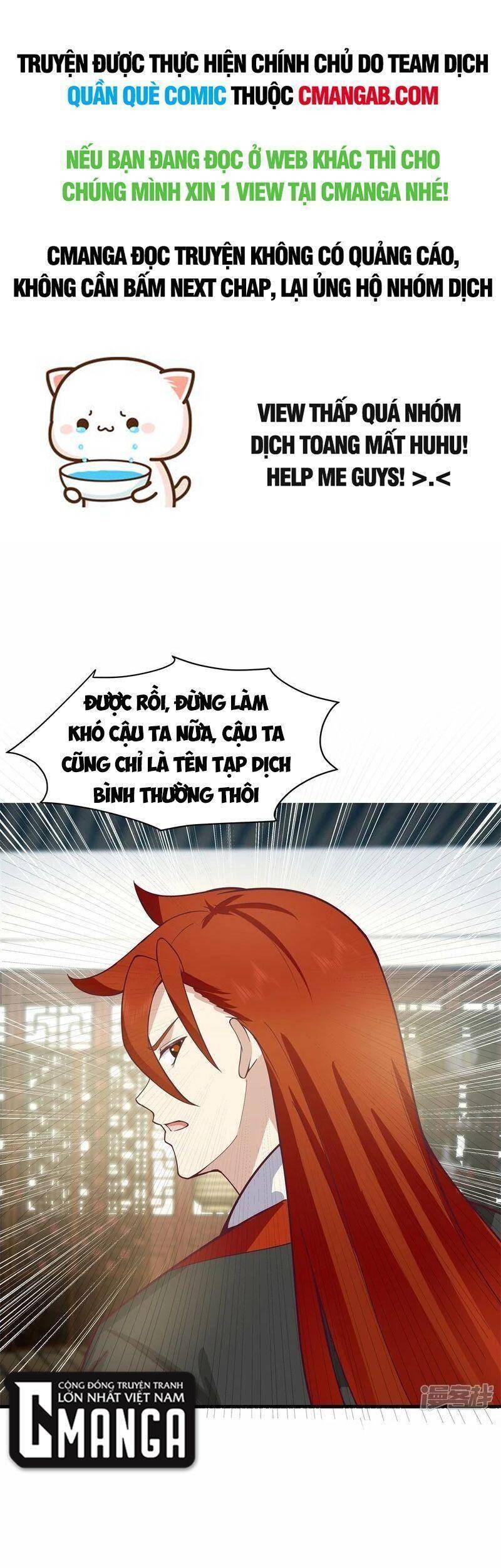 Hỗn Độn Đan Thần - Chương 287