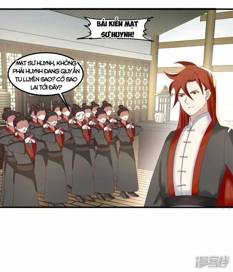 Hỗn Độn Đan Thần - Chương 287