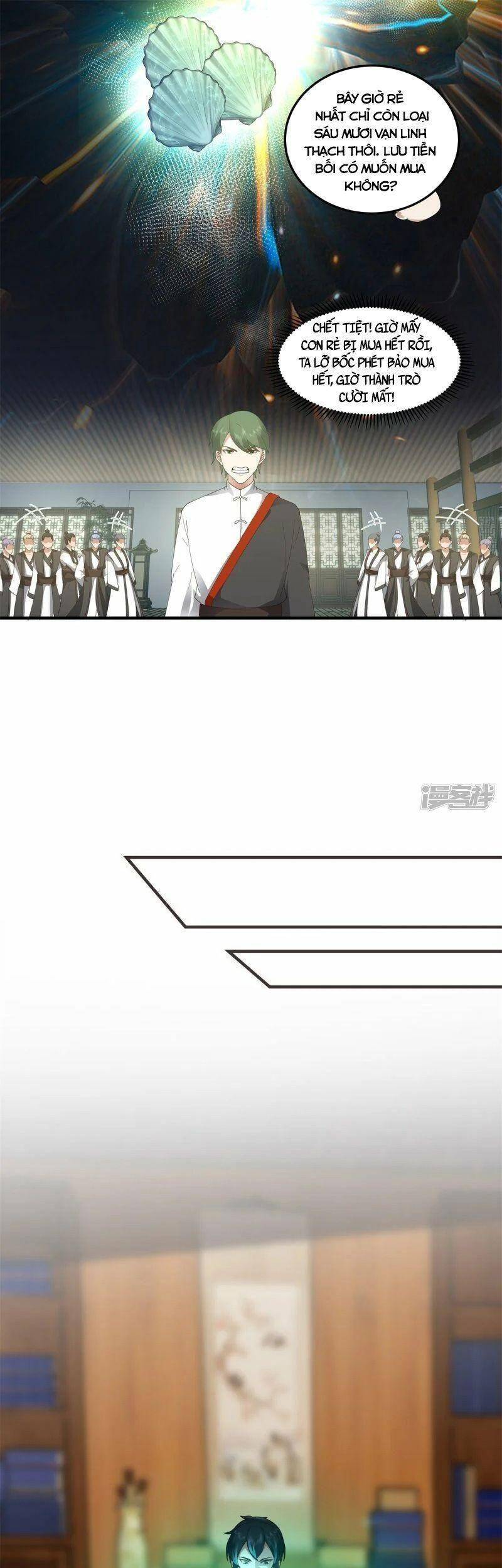 Hỗn Độn Đan Thần - Chương 287