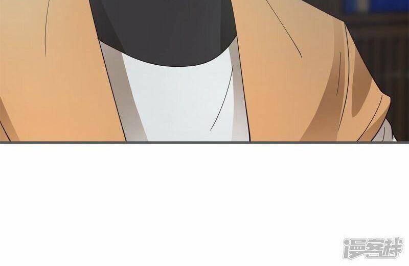 Hỗn Độn Đan Thần - Chương 287